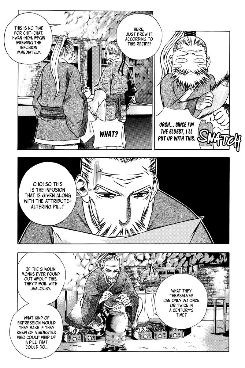 The Sword of Emperor Chapter 2 page 9 - Chapter 2