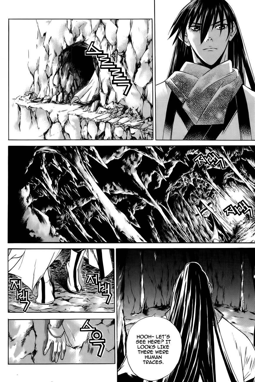 The Sword of Emperor Chapter 20 page 10 - Chapter 20