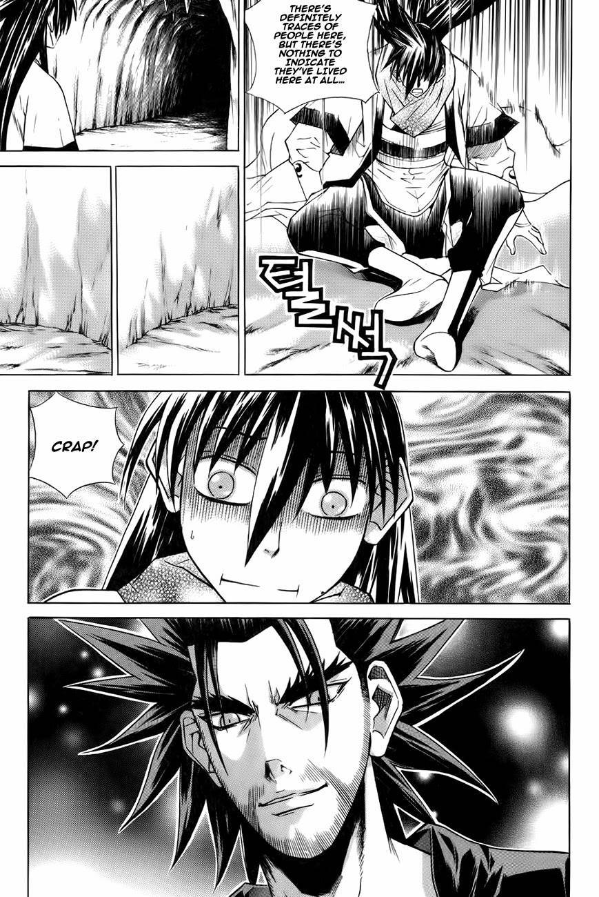 The Sword of Emperor Chapter 20 page 11 - Chapter 20