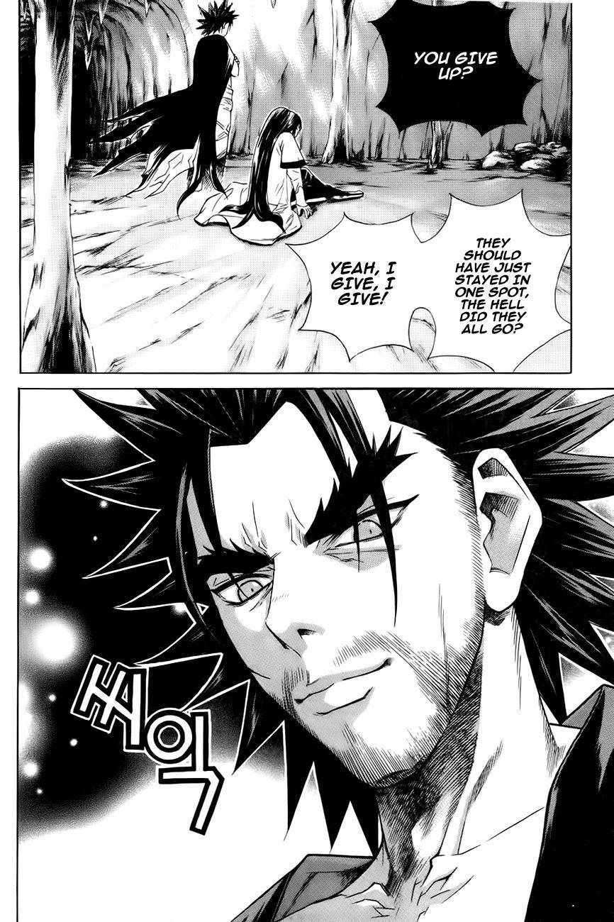 The Sword of Emperor Chapter 20 page 12 - Chapter 20