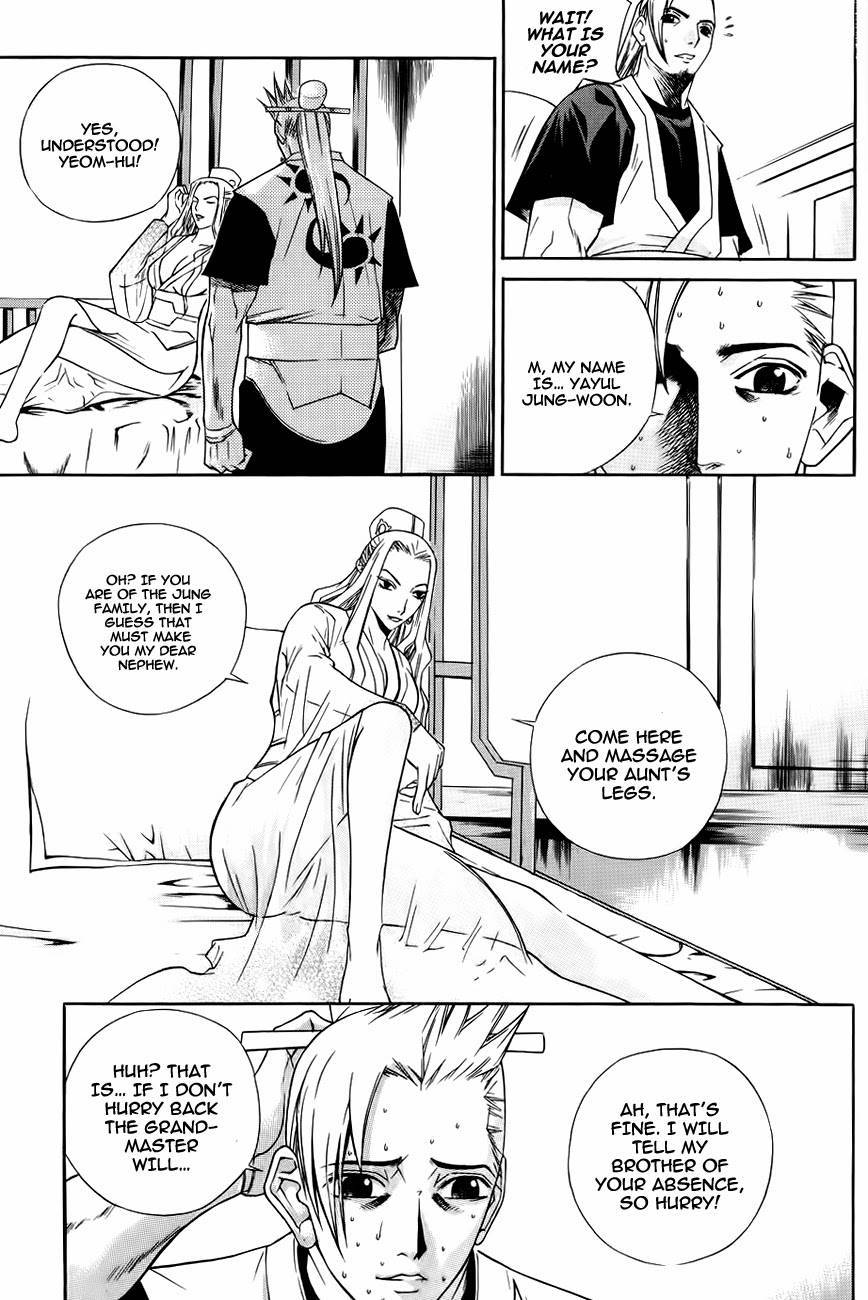 The Sword of Emperor Chapter 20 page 17 - Chapter 20