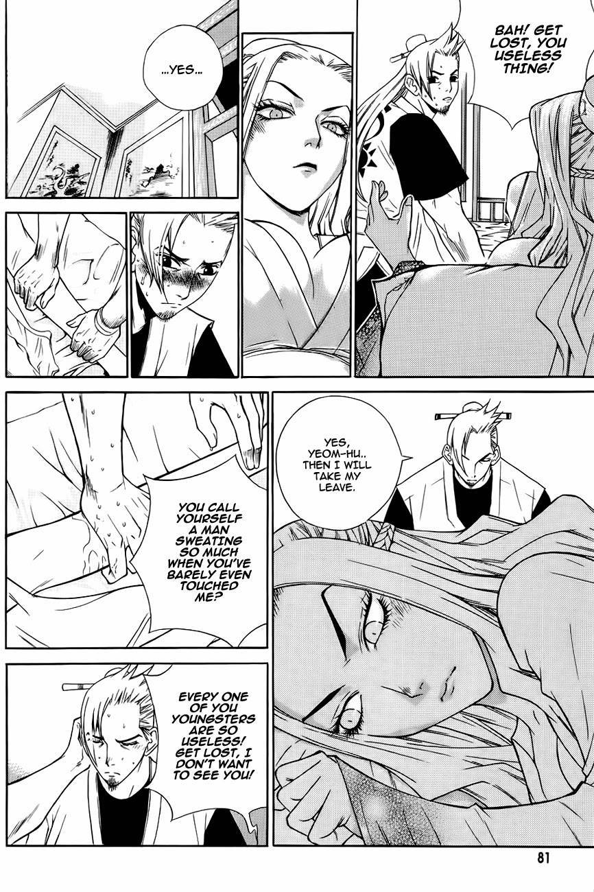 The Sword of Emperor Chapter 20 page 18 - Chapter 20