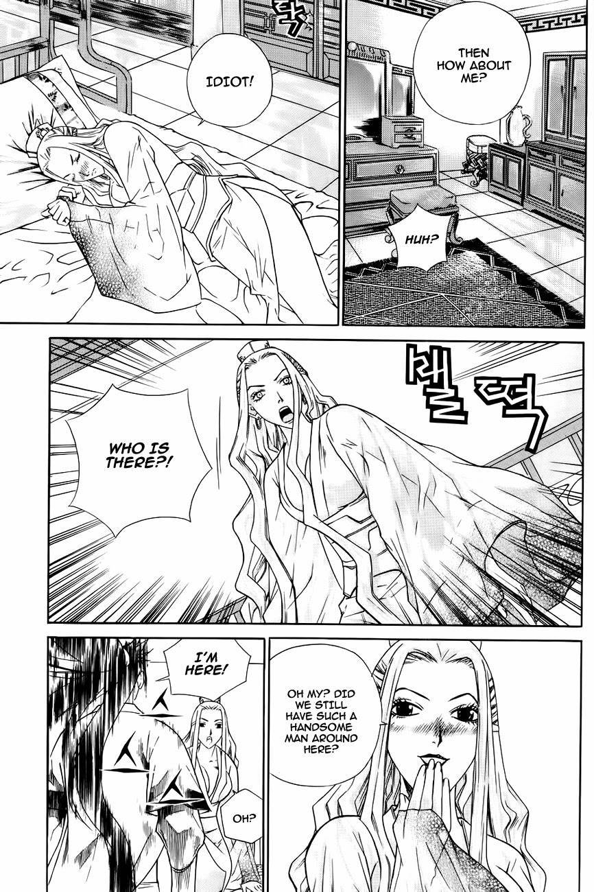 The Sword of Emperor Chapter 20 page 19 - Chapter 20