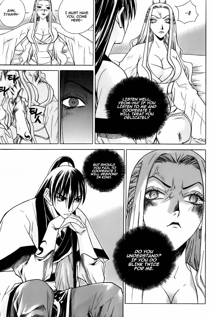 The Sword of Emperor Chapter 20 page 23 - Chapter 20