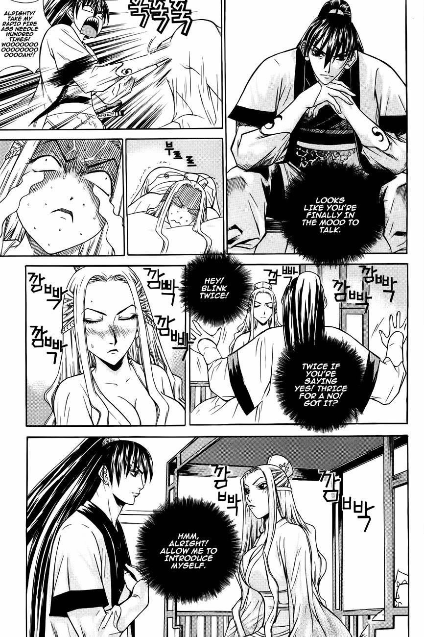 The Sword of Emperor Chapter 20 page 25 - Chapter 20