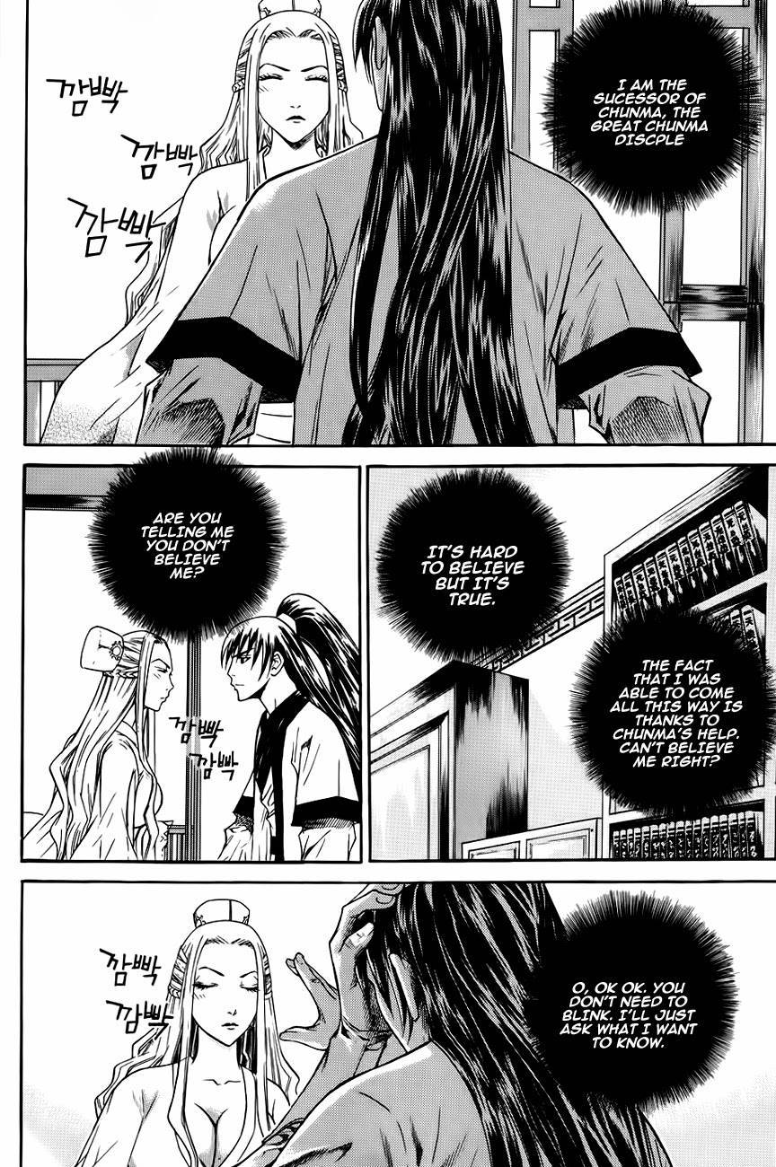 The Sword of Emperor Chapter 20 page 26 - Chapter 20