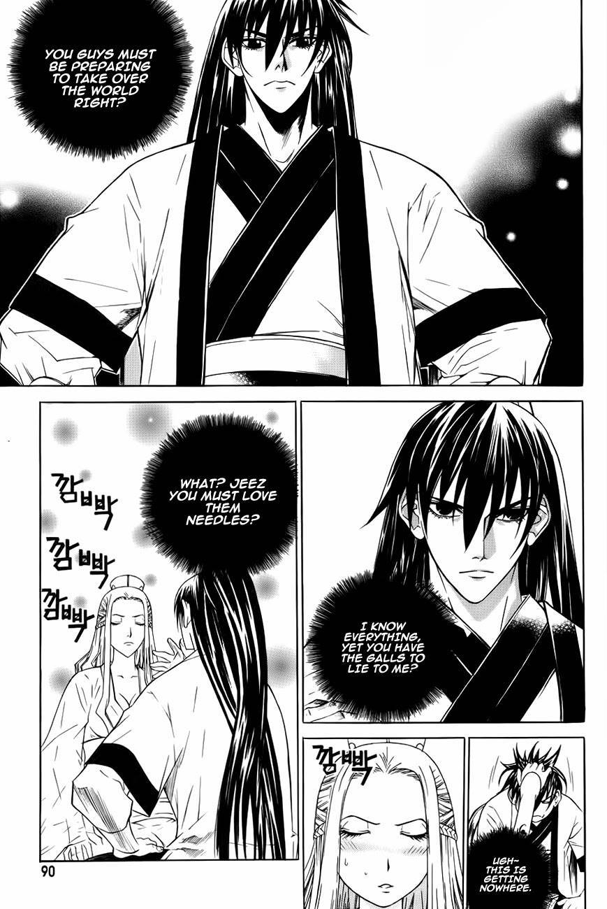 The Sword of Emperor Chapter 20 page 27 - Chapter 20
