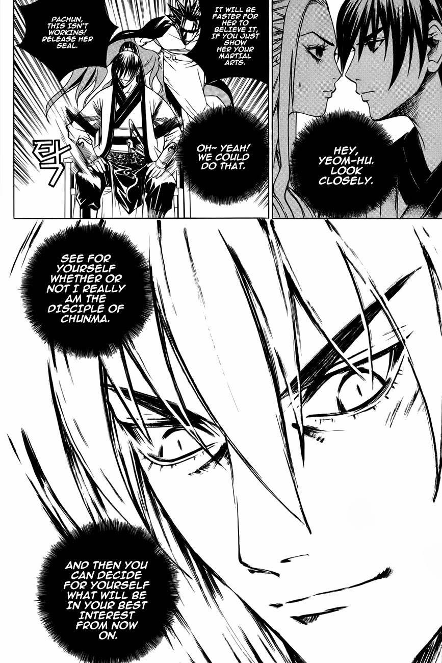 The Sword of Emperor Chapter 20 page 28 - Chapter 20