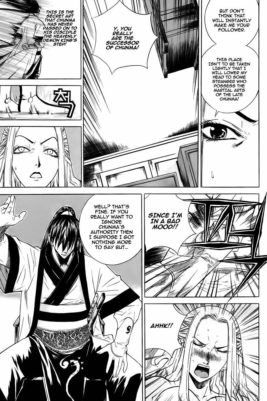 The Sword of Emperor Chapter 20 page 29 - Chapter 20
