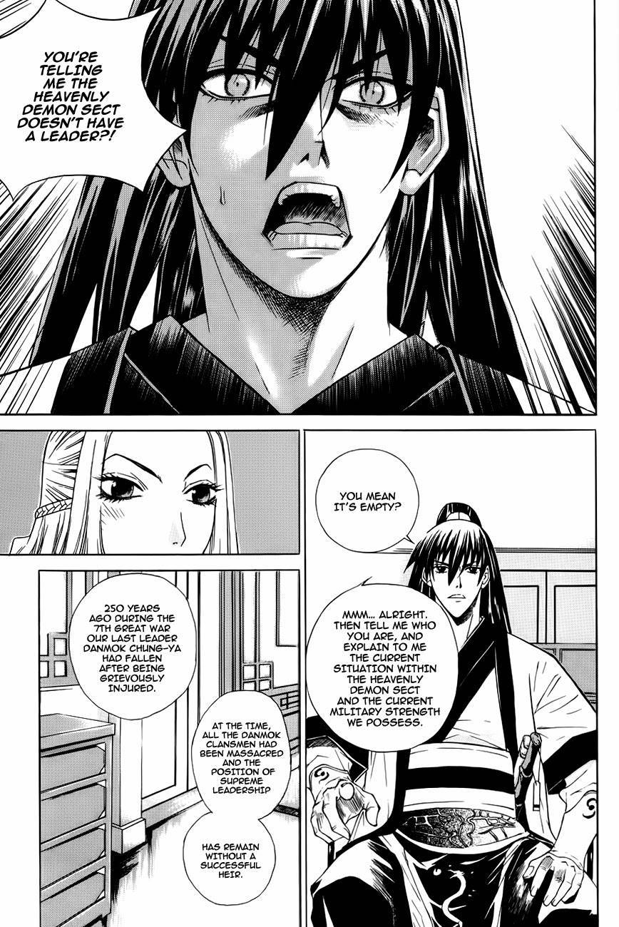 The Sword of Emperor Chapter 20 page 31 - Chapter 20