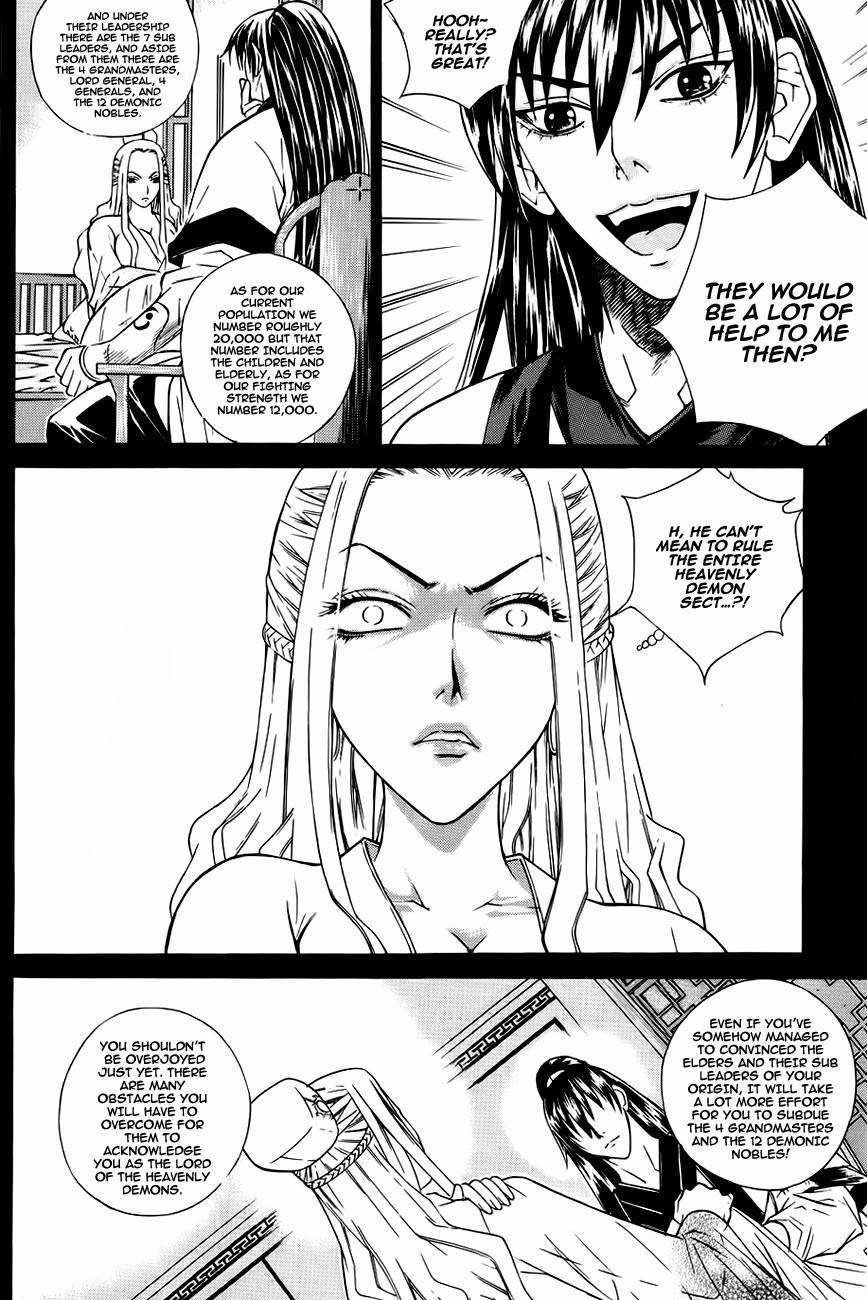 The Sword of Emperor Chapter 20 page 34 - Chapter 20