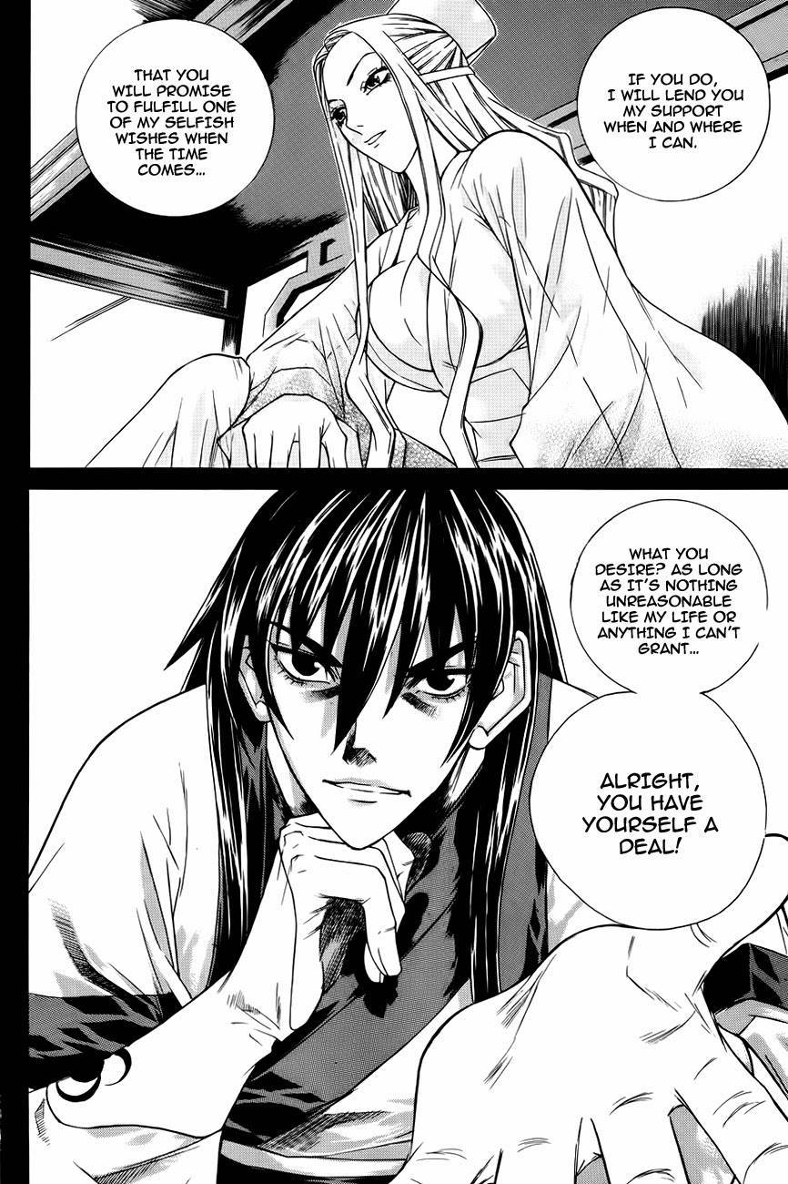 The Sword of Emperor Chapter 20 page 36 - Chapter 20