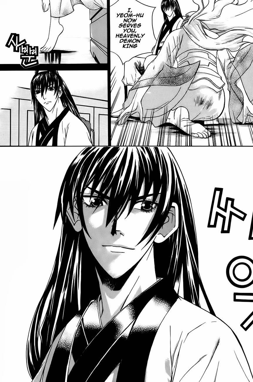 The Sword of Emperor Chapter 20 page 37 - Chapter 20