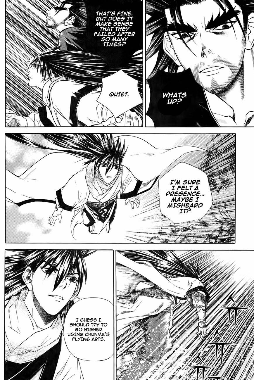 The Sword of Emperor Chapter 20 page 4 - Chapter 20