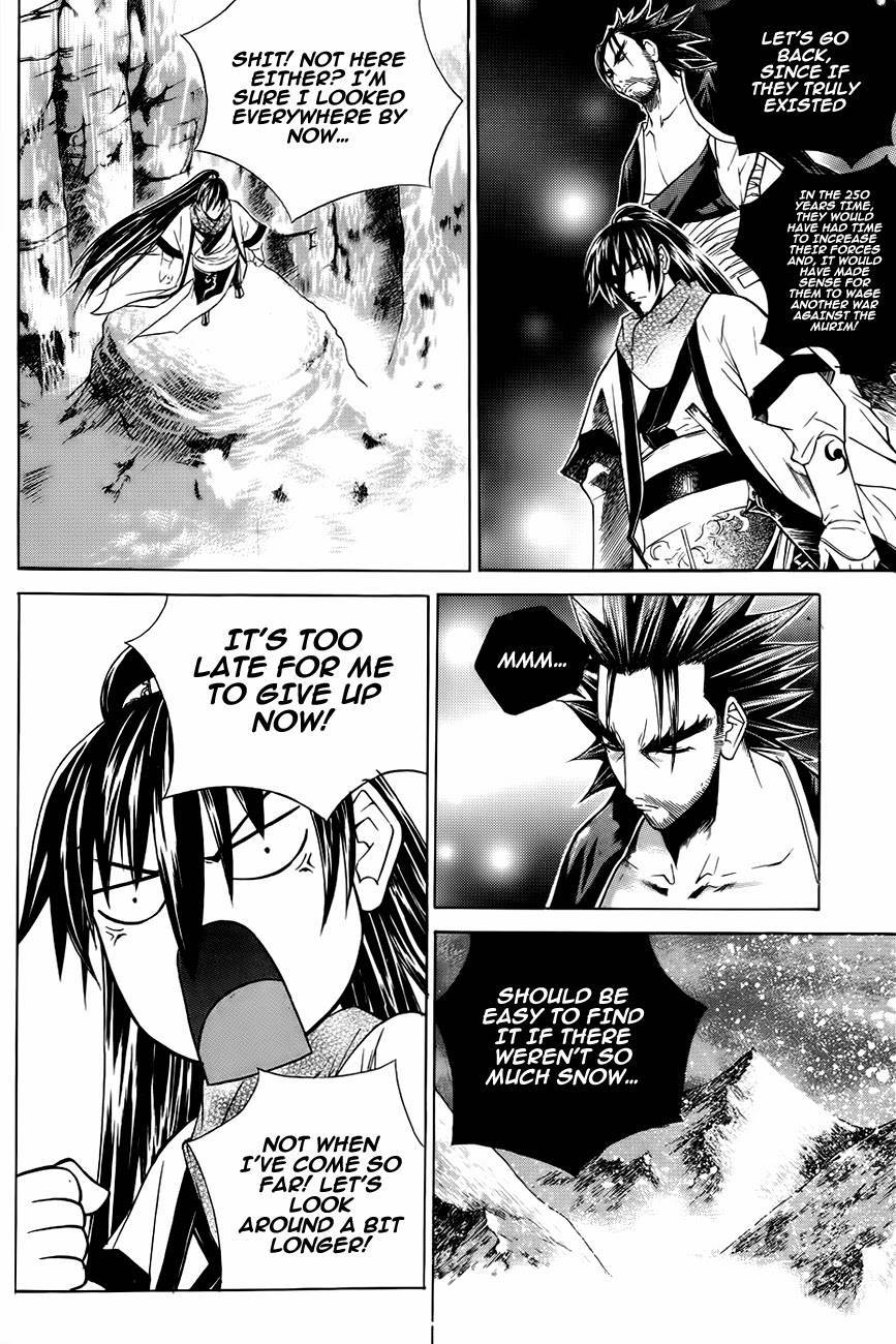 The Sword of Emperor Chapter 20 page 6 - Chapter 20