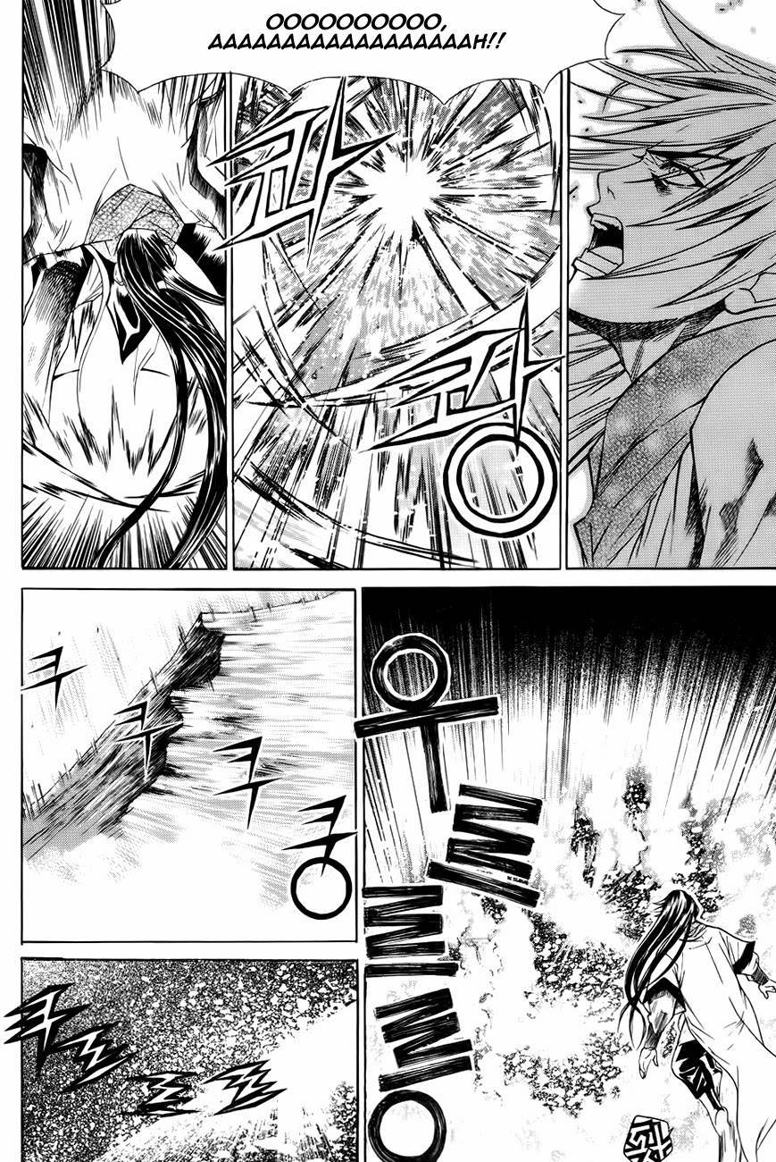 The Sword of Emperor Chapter 20 page 8 - Chapter 20