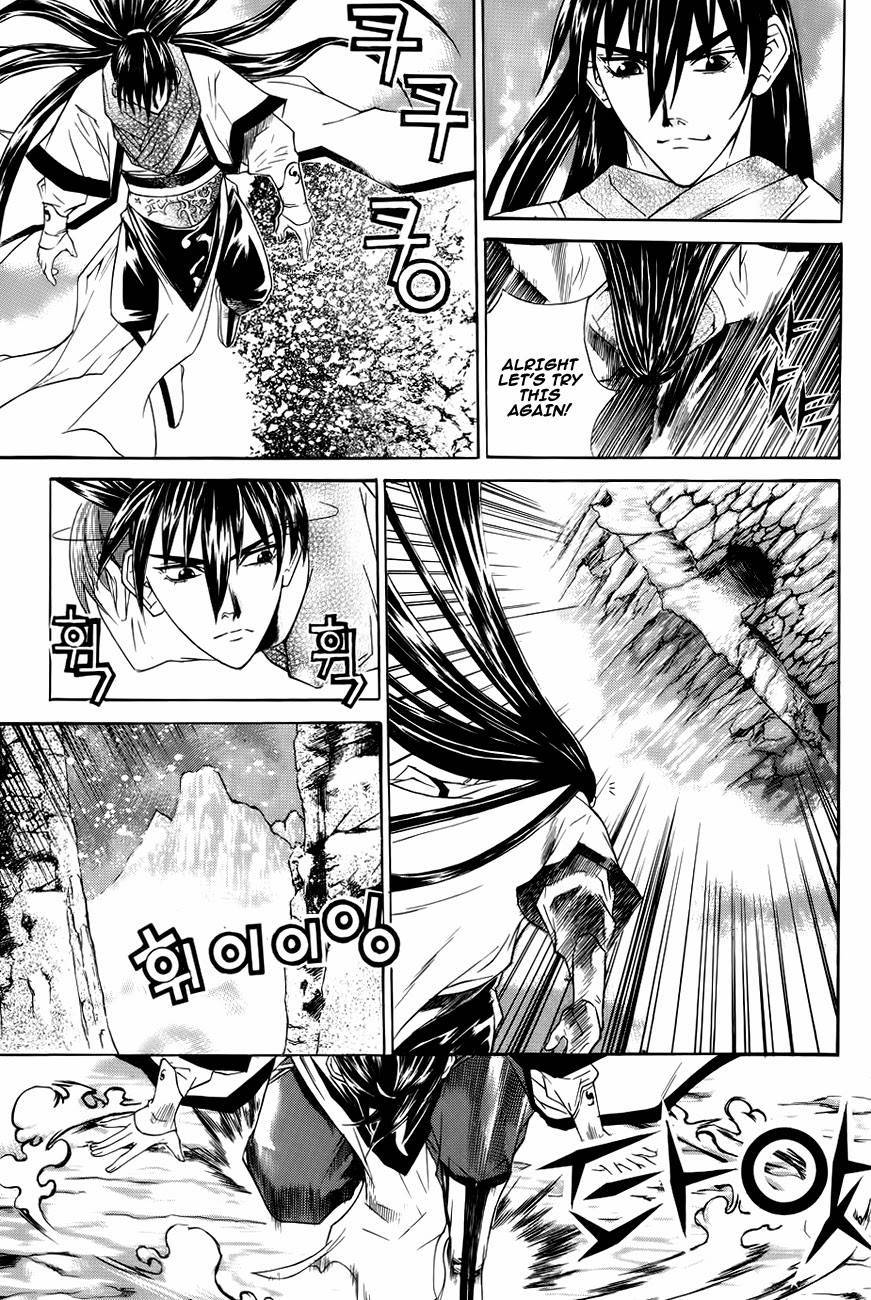 The Sword of Emperor Chapter 20 page 9 - Chapter 20