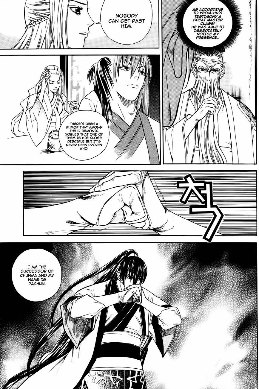 The Sword of Emperor Chapter 21 page 13 - Chapter 21