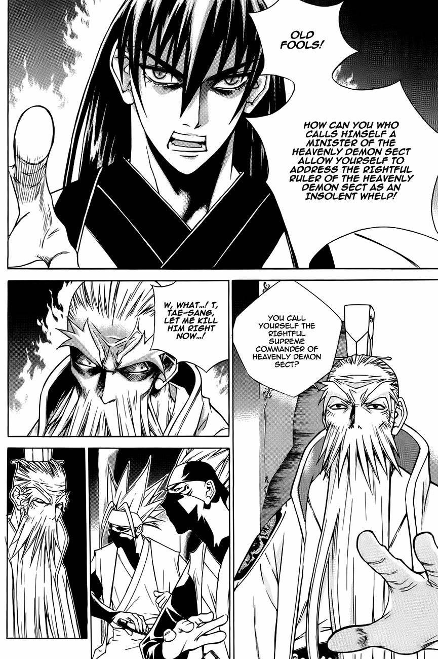 The Sword of Emperor Chapter 21 page 16 - Chapter 21