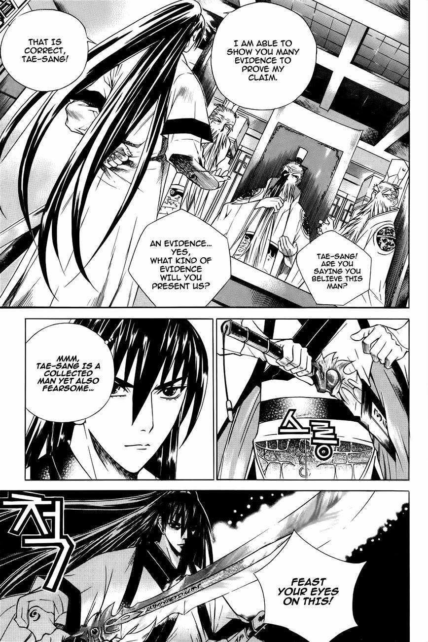 The Sword of Emperor Chapter 21 page 17 - Chapter 21