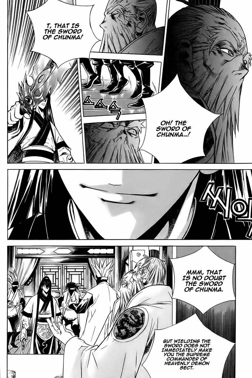 The Sword of Emperor Chapter 21 page 18 - Chapter 21