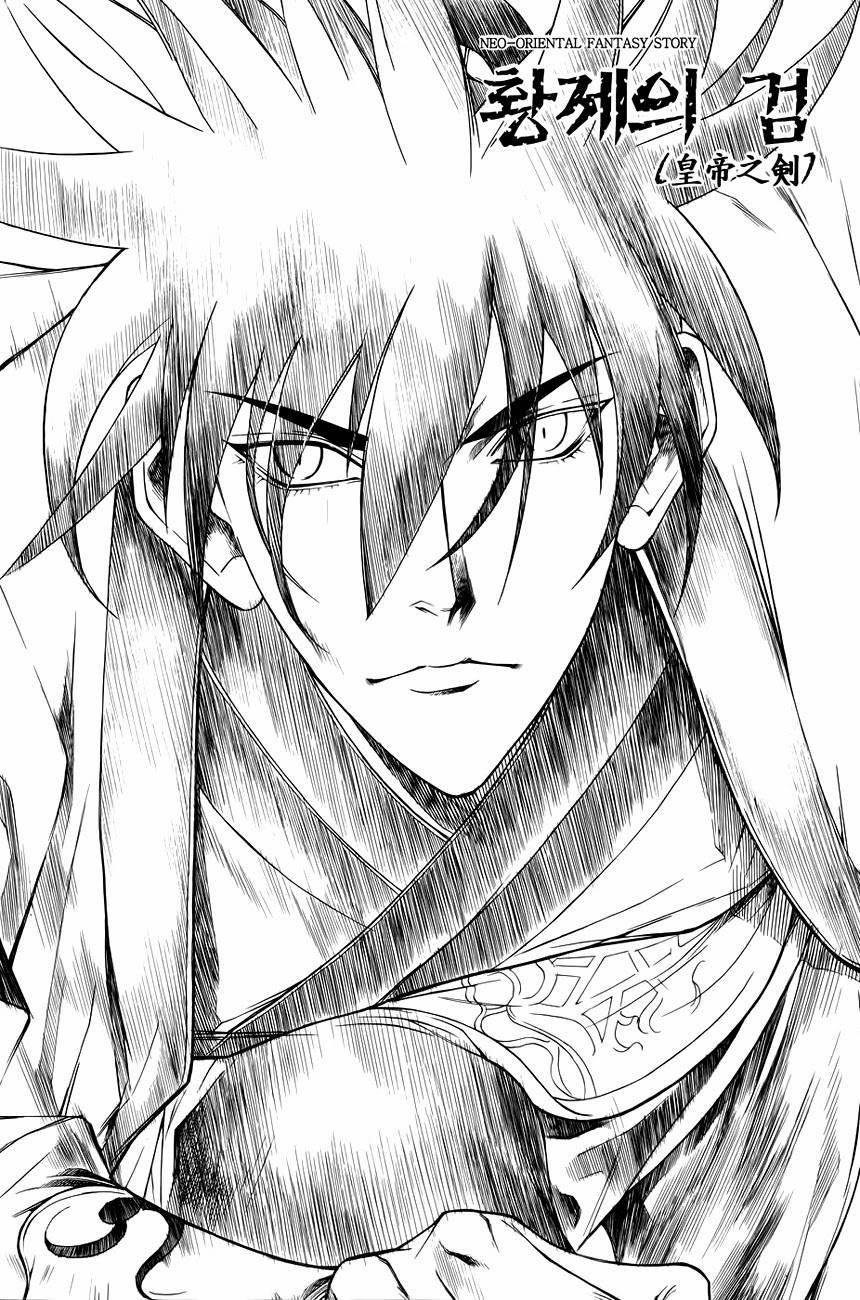 The Sword of Emperor Chapter 21 page 2 - Chapter 21