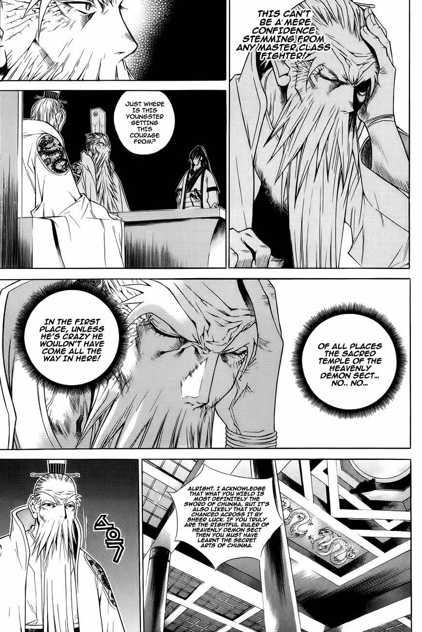 The Sword of Emperor Chapter 21 page 21 - Chapter 21