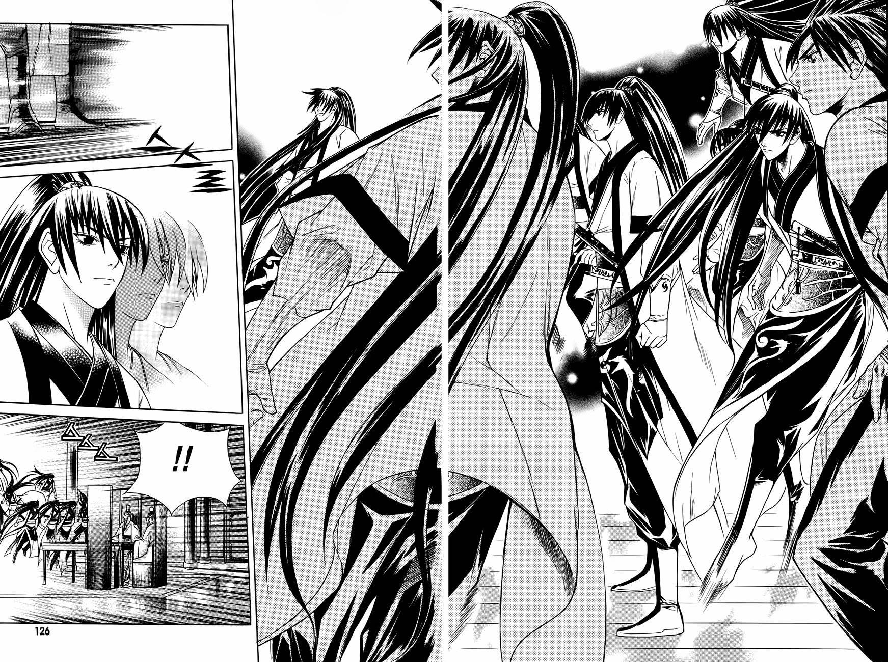 The Sword of Emperor Chapter 21 page 25 - Chapter 21