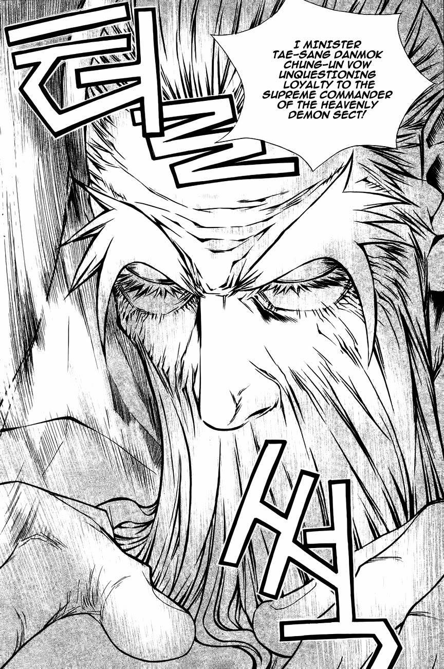 The Sword of Emperor Chapter 21 page 29 - Chapter 21
