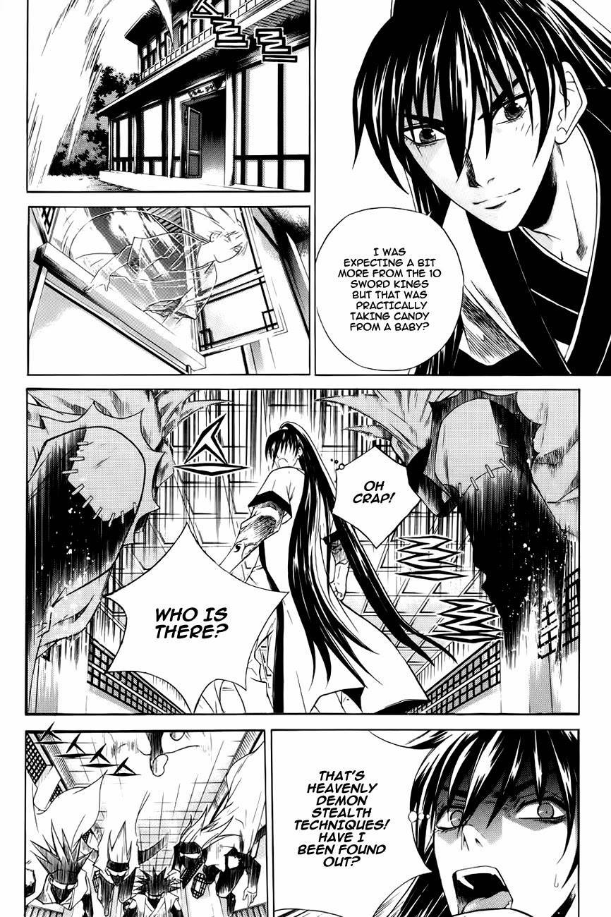 The Sword of Emperor Chapter 21 page 5 - Chapter 21