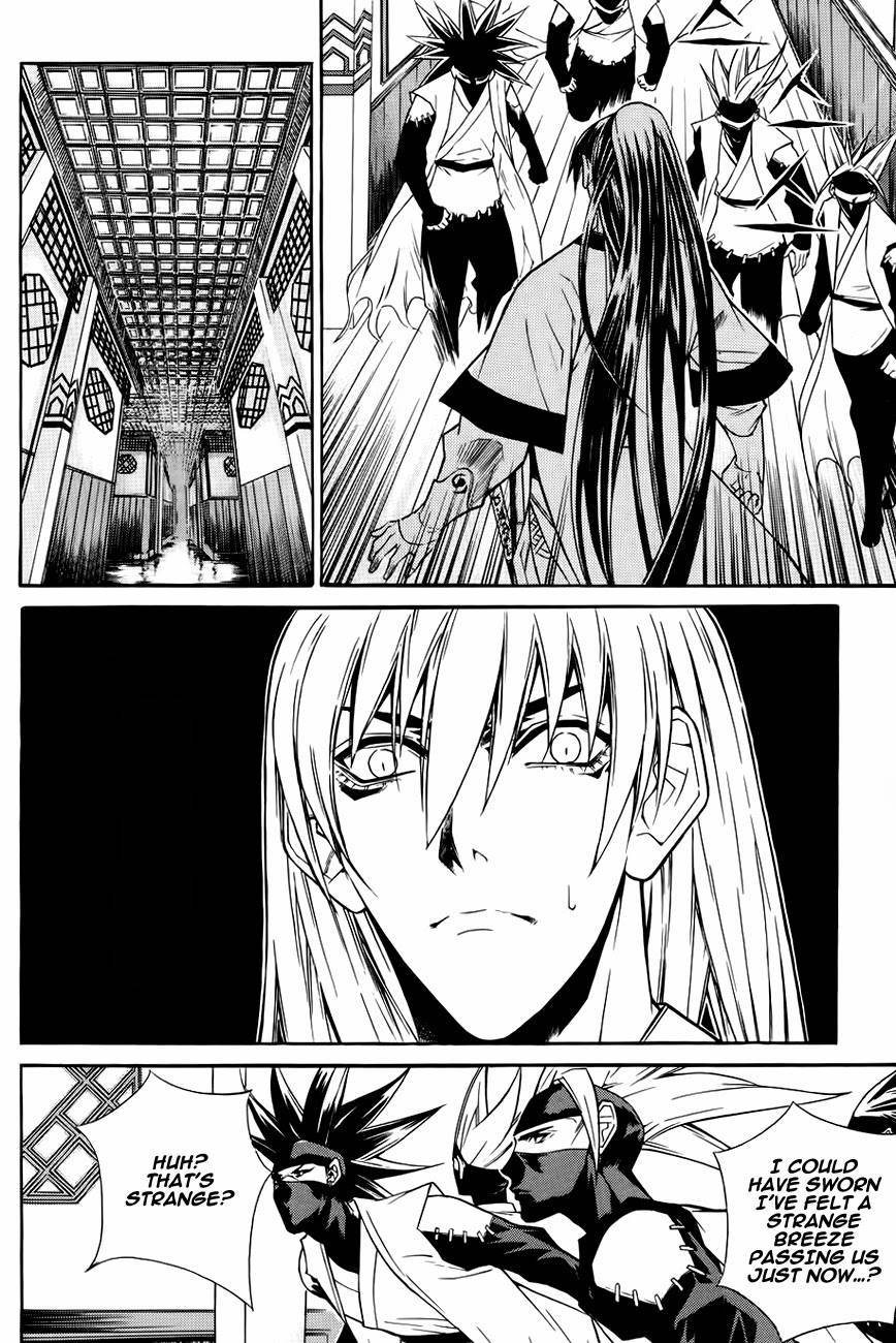The Sword of Emperor Chapter 21 page 6 - Chapter 21