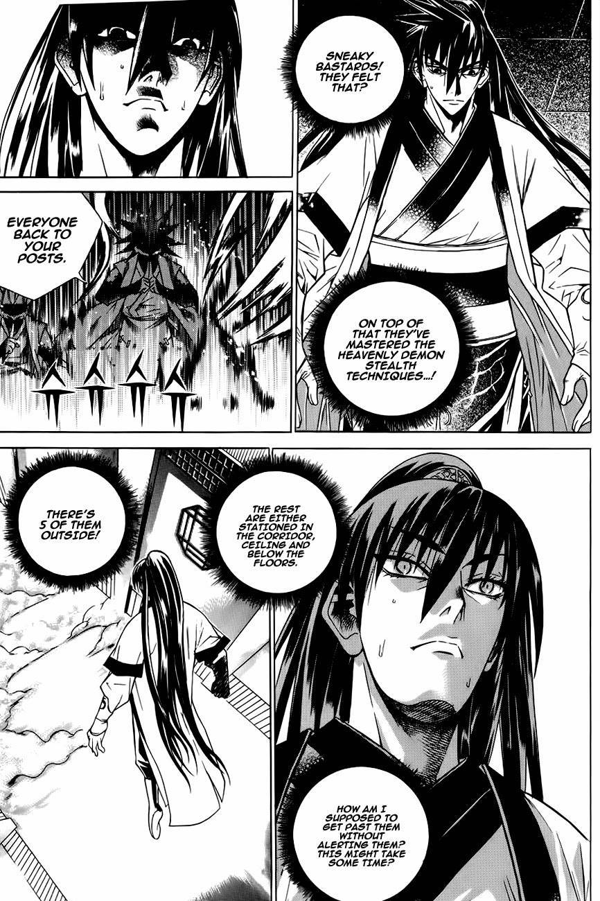The Sword of Emperor Chapter 21 page 7 - Chapter 21