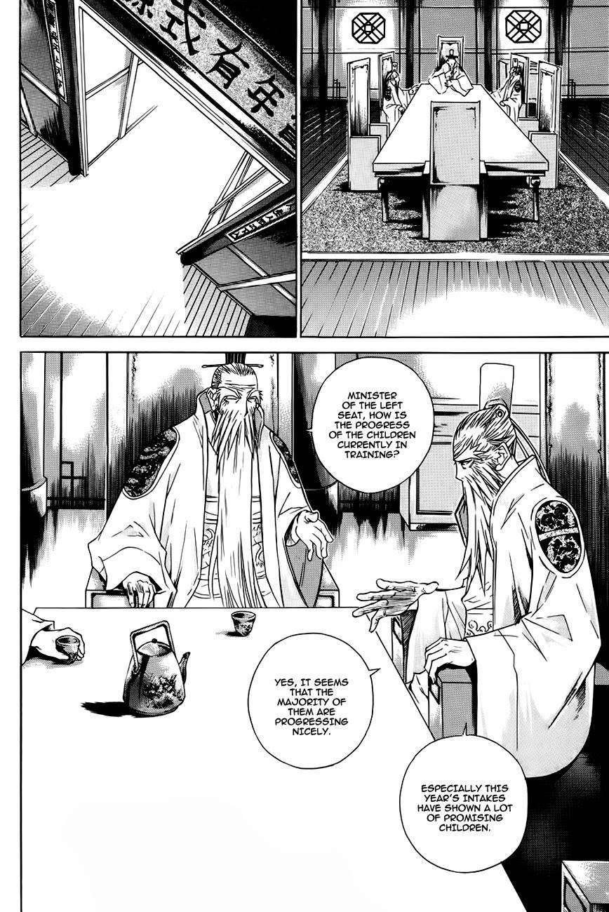 The Sword of Emperor Chapter 21 page 8 - Chapter 21