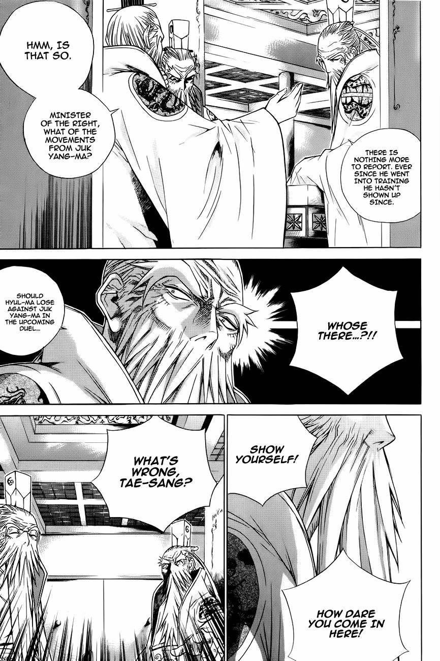 The Sword of Emperor Chapter 21 page 9 - Chapter 21