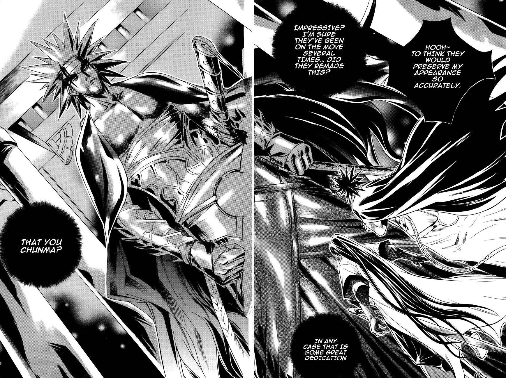 The Sword of Emperor Chapter 22 page 10 - Chapter 22