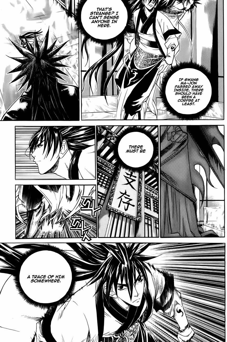 The Sword of Emperor Chapter 22 page 11 - Chapter 22