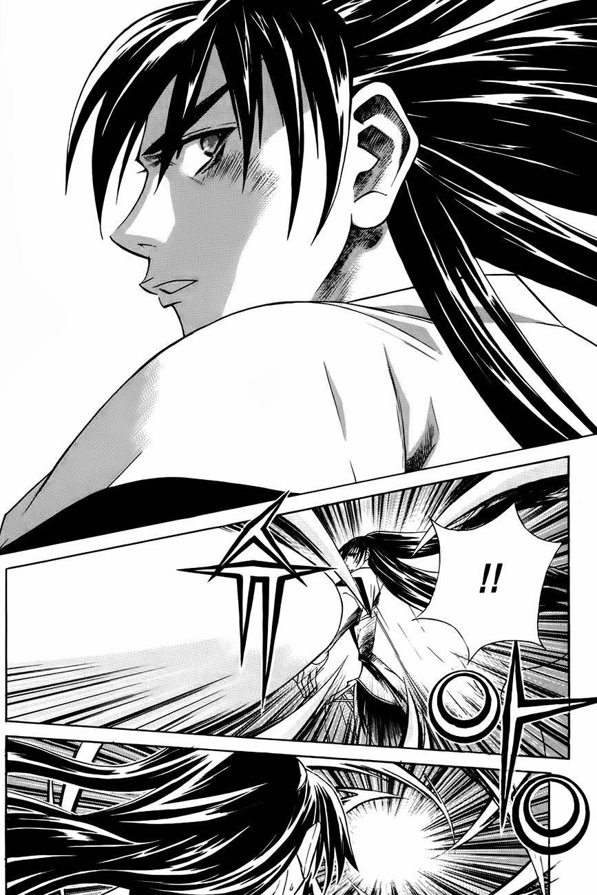 The Sword of Emperor Chapter 22 page 12 - Chapter 22
