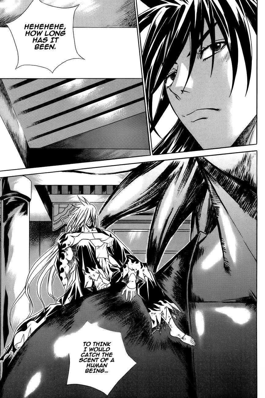 The Sword of Emperor Chapter 22 page 15 - Chapter 22