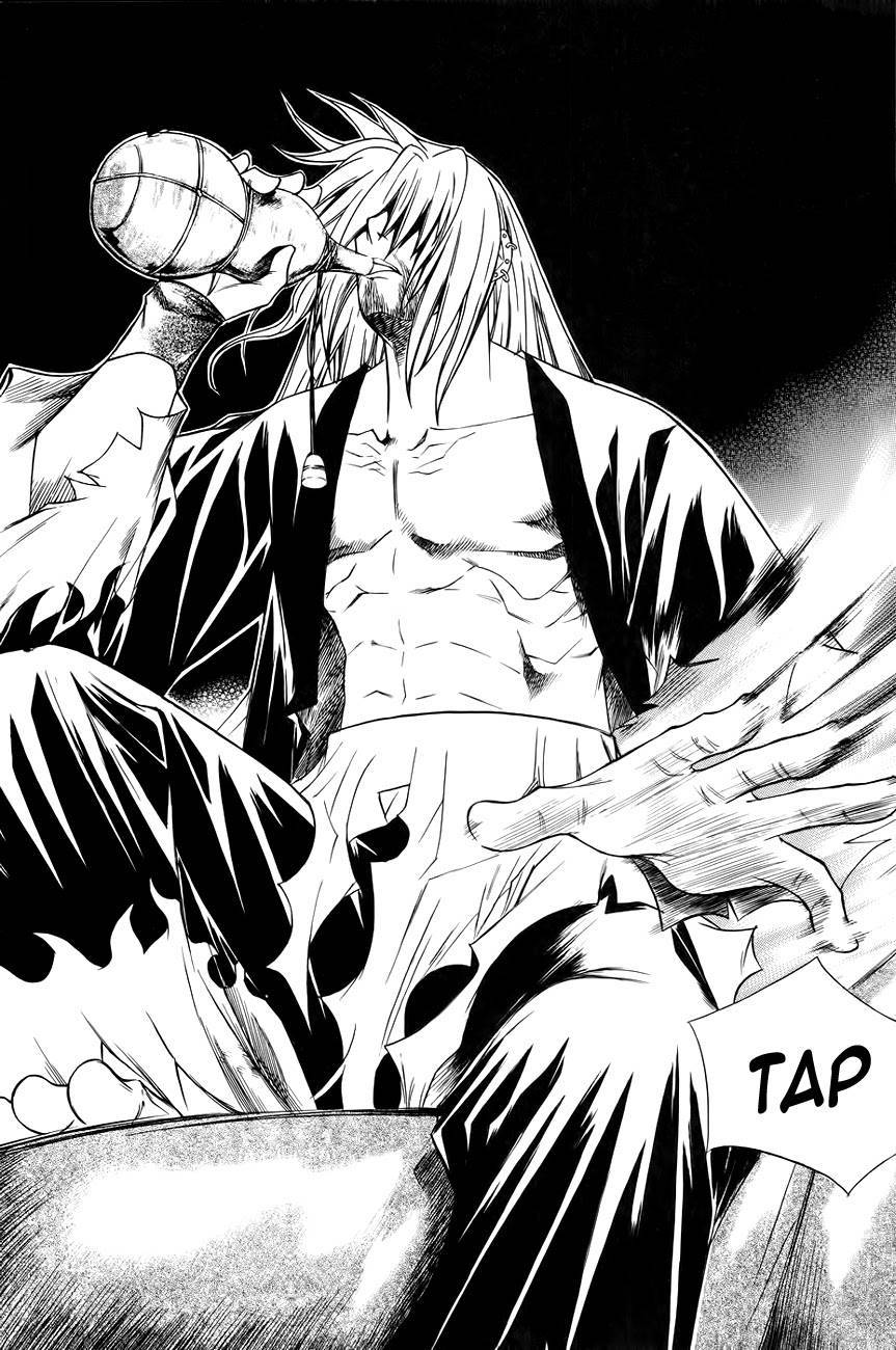 The Sword of Emperor Chapter 22 page 16 - Chapter 22