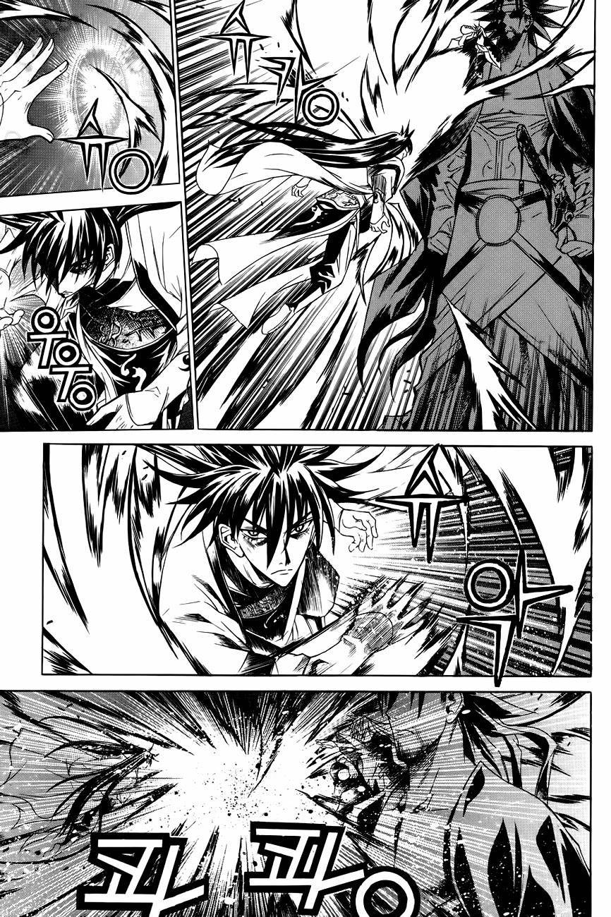 The Sword of Emperor Chapter 22 page 17 - Chapter 22