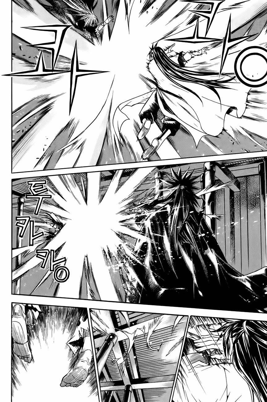 The Sword of Emperor Chapter 22 page 20 - Chapter 22