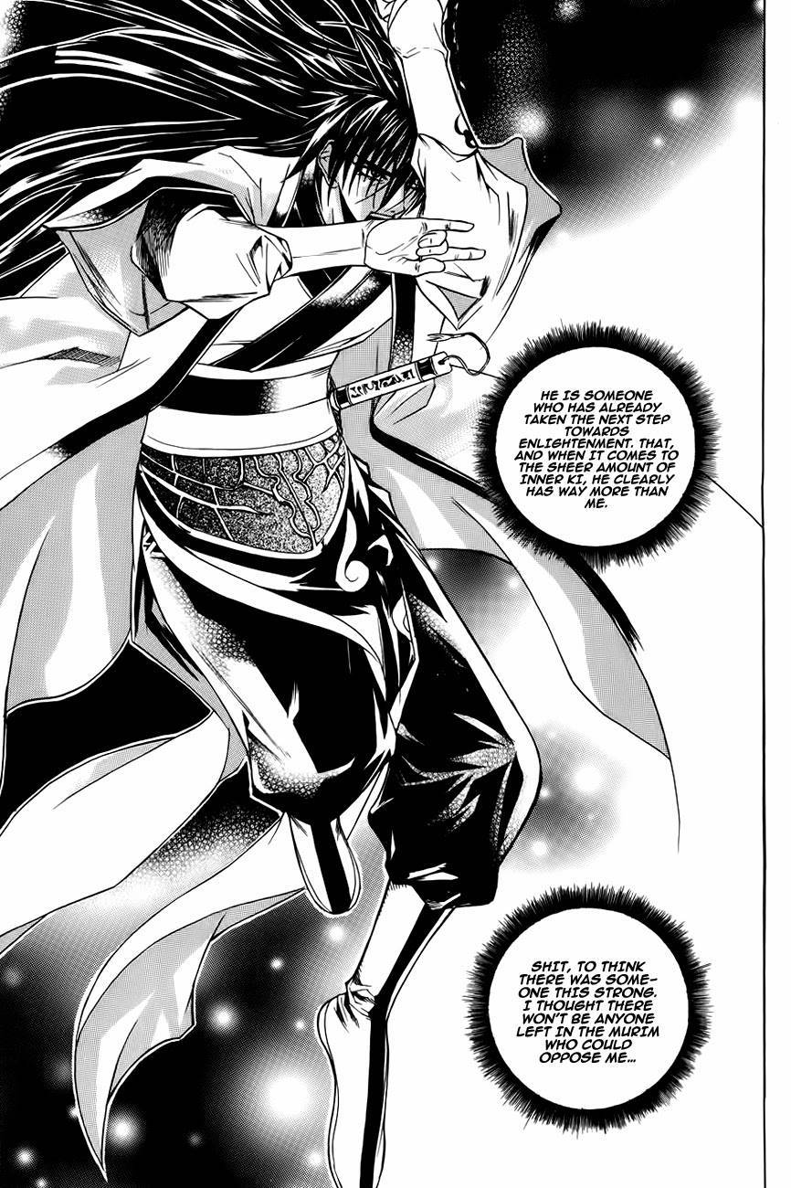 The Sword of Emperor Chapter 22 page 21 - Chapter 22