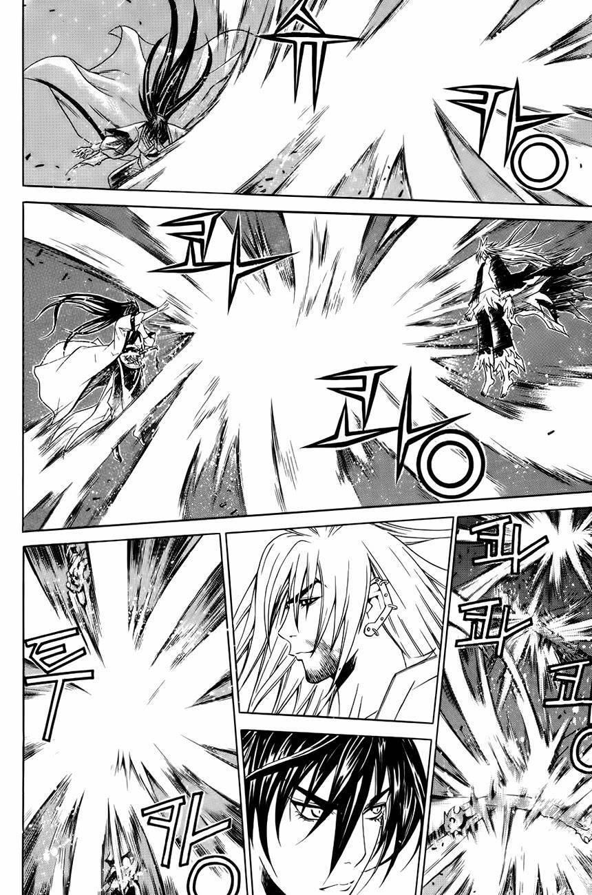 The Sword of Emperor Chapter 22 page 23 - Chapter 22