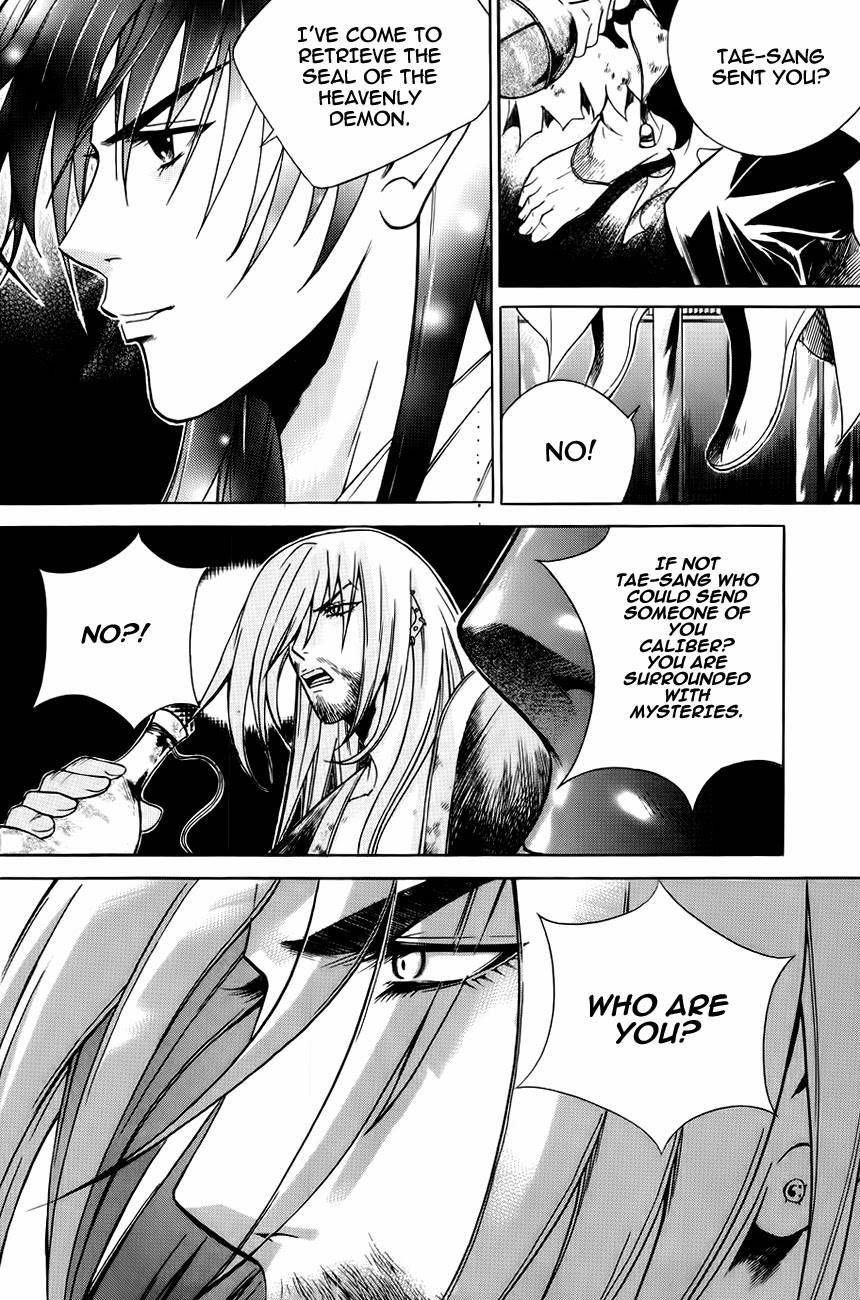 The Sword of Emperor Chapter 22 page 27 - Chapter 22