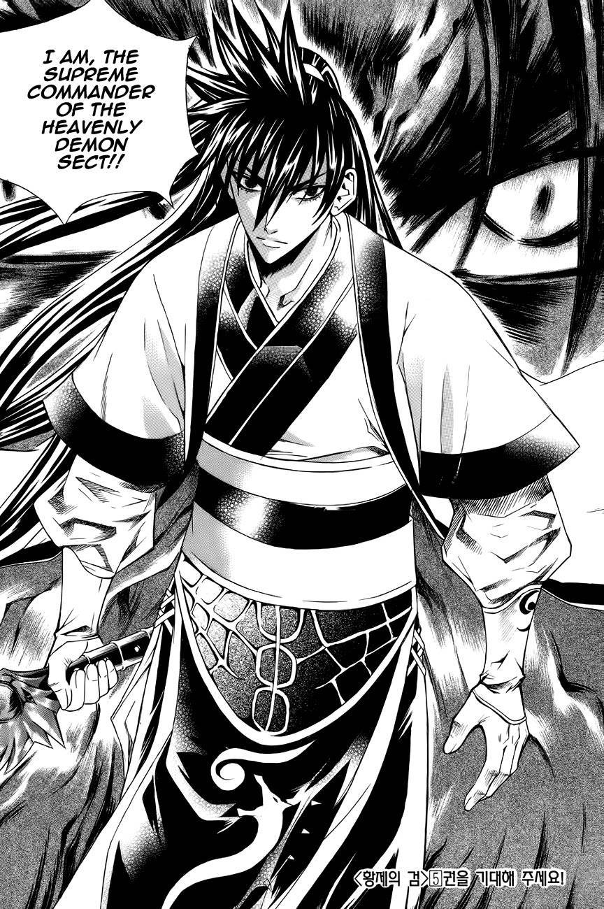 The Sword of Emperor Chapter 22 page 28 - Chapter 22
