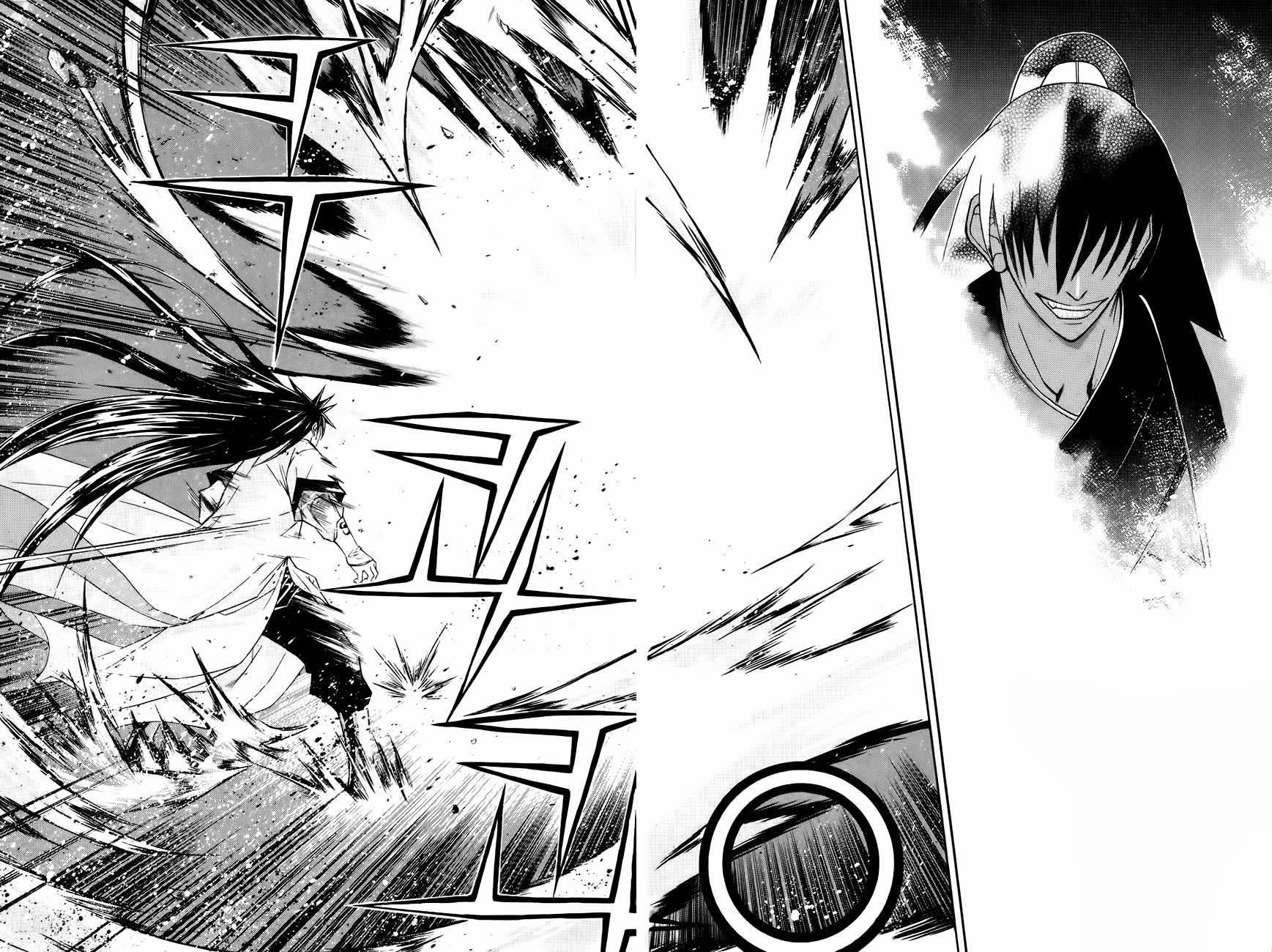 The Sword of Emperor Chapter 22 page 3 - Chapter 22