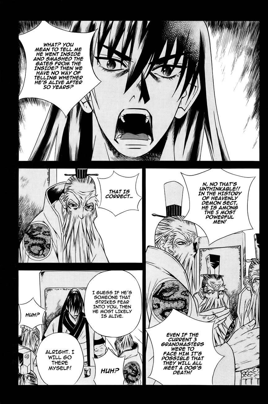 The Sword of Emperor Chapter 22 page 6 - Chapter 22