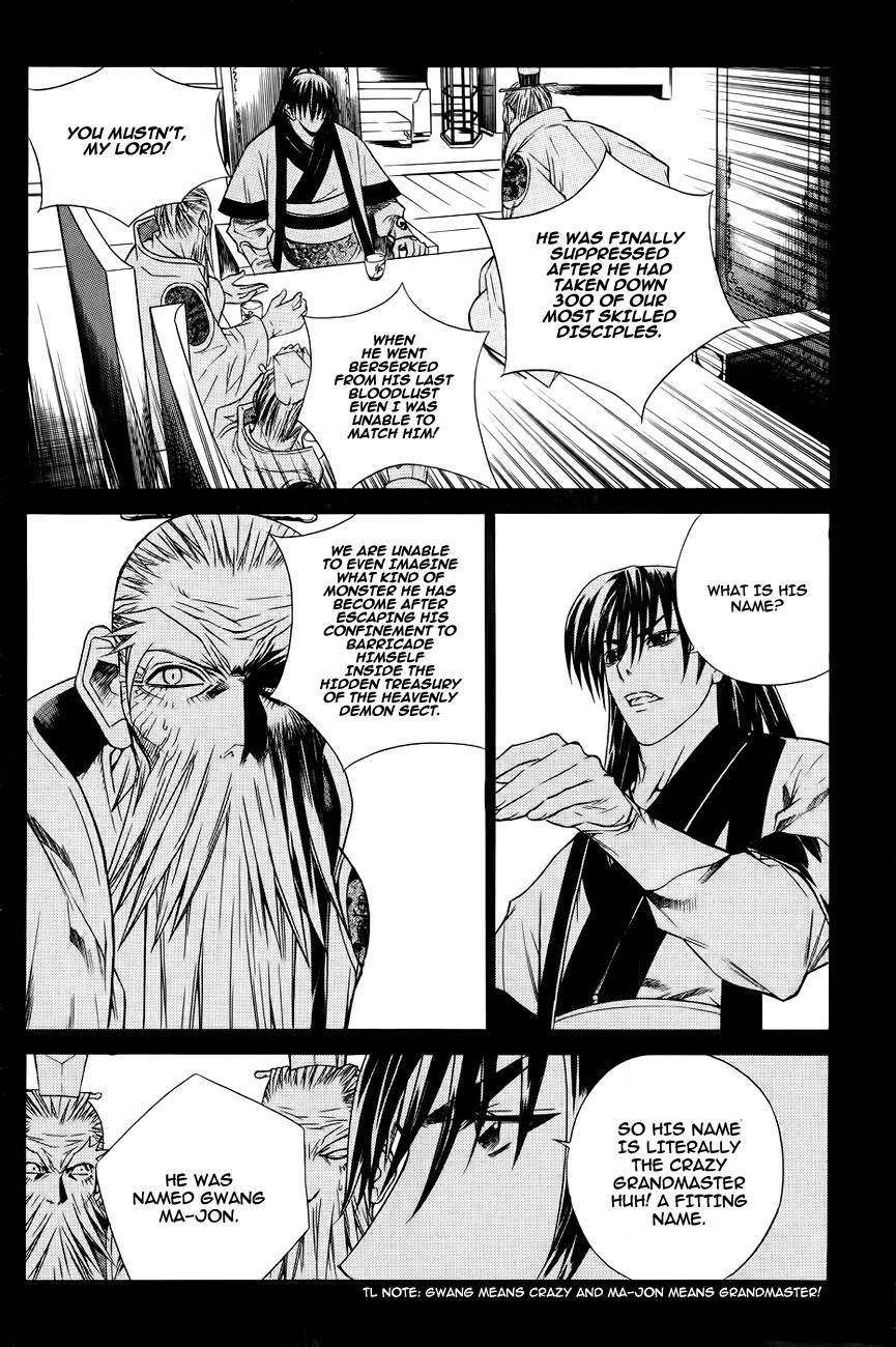 The Sword of Emperor Chapter 22 page 7 - Chapter 22