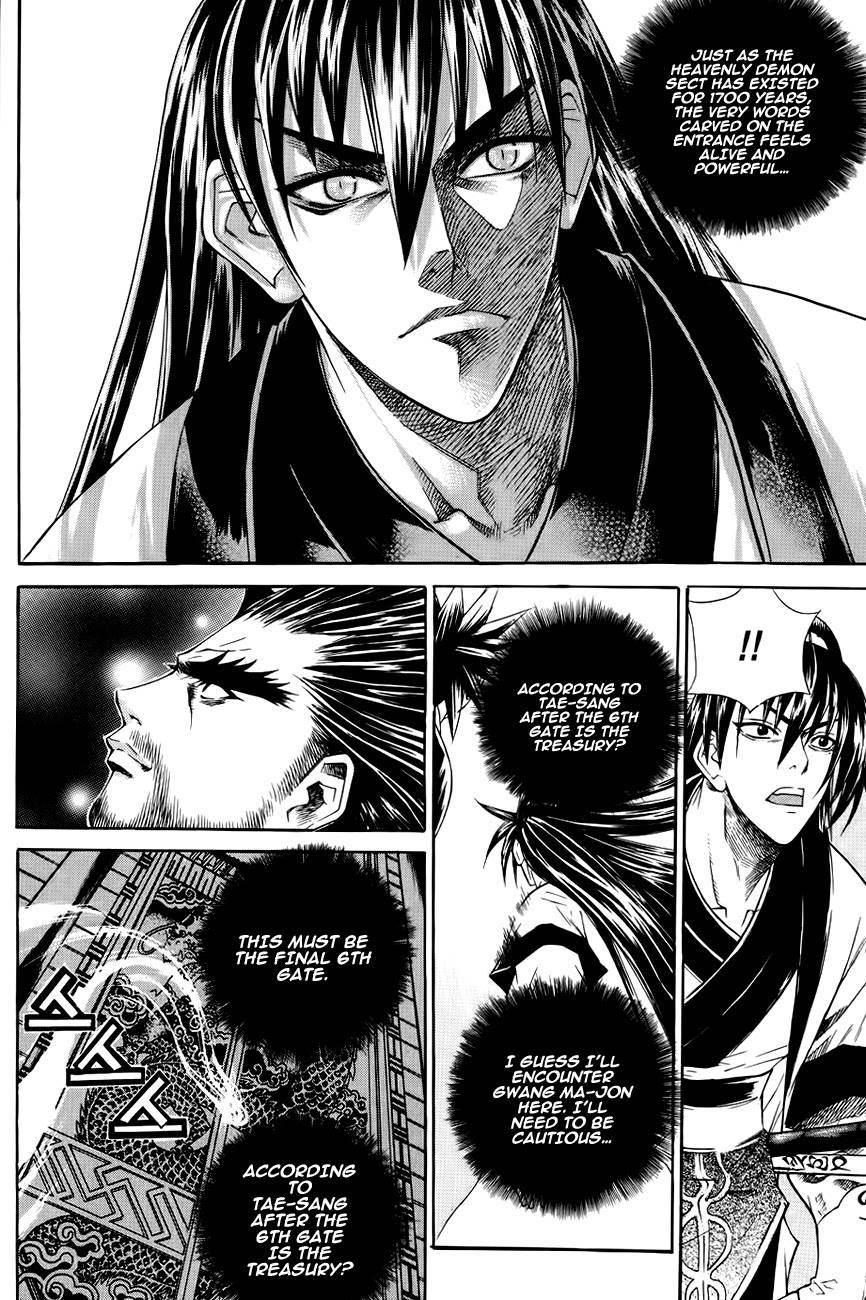 The Sword of Emperor Chapter 22 page 9 - Chapter 22