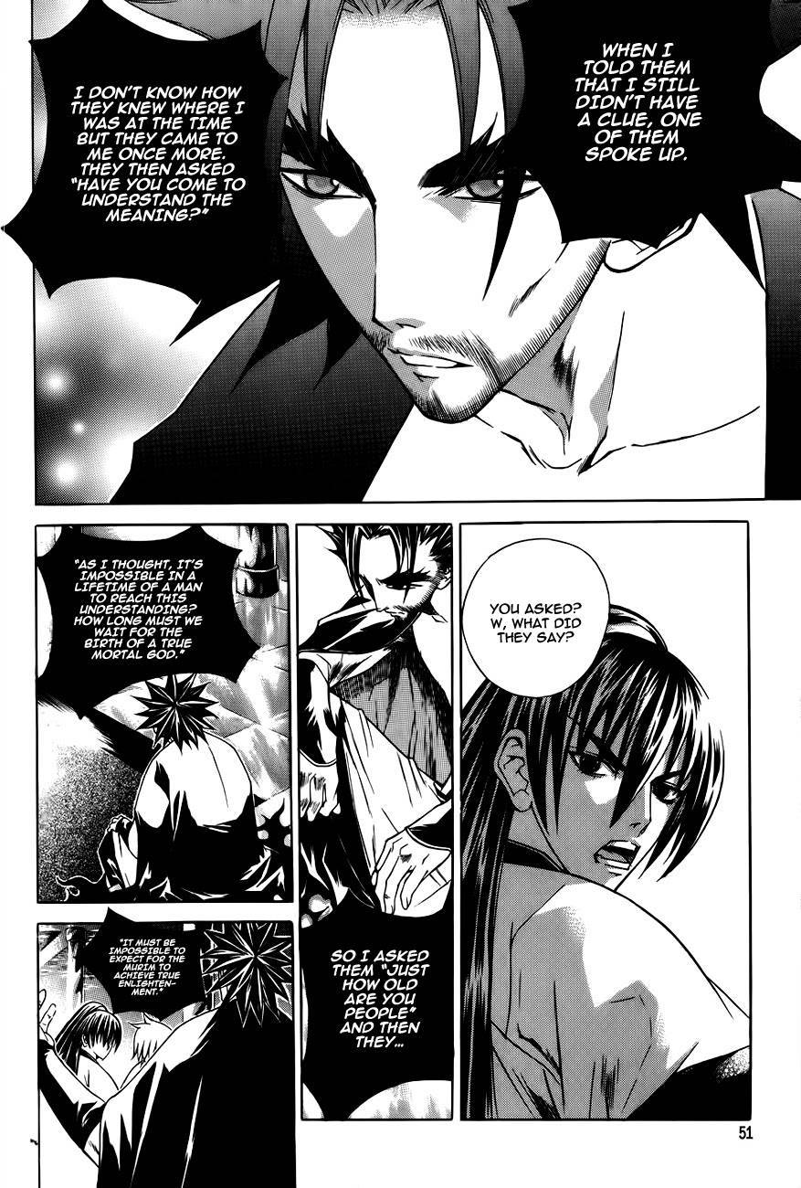The Sword of Emperor Chapter 24 page 10 - Chapter 24
